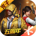 群雄逐鹿，新賽季英超又進(jìn)入到豪強(qiáng)爭(zhēng)冠